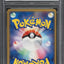 2006 POKEMON JAPANESE EX DRAGON FRONTIERS 1ST EDITION HOLO TYPHLOSION #34 PSA 10