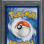 2023 POKEMON SWORD & SHIELD CROWN ZENITH FULL ART ENTEI V #GG36 PSA 9 MINT