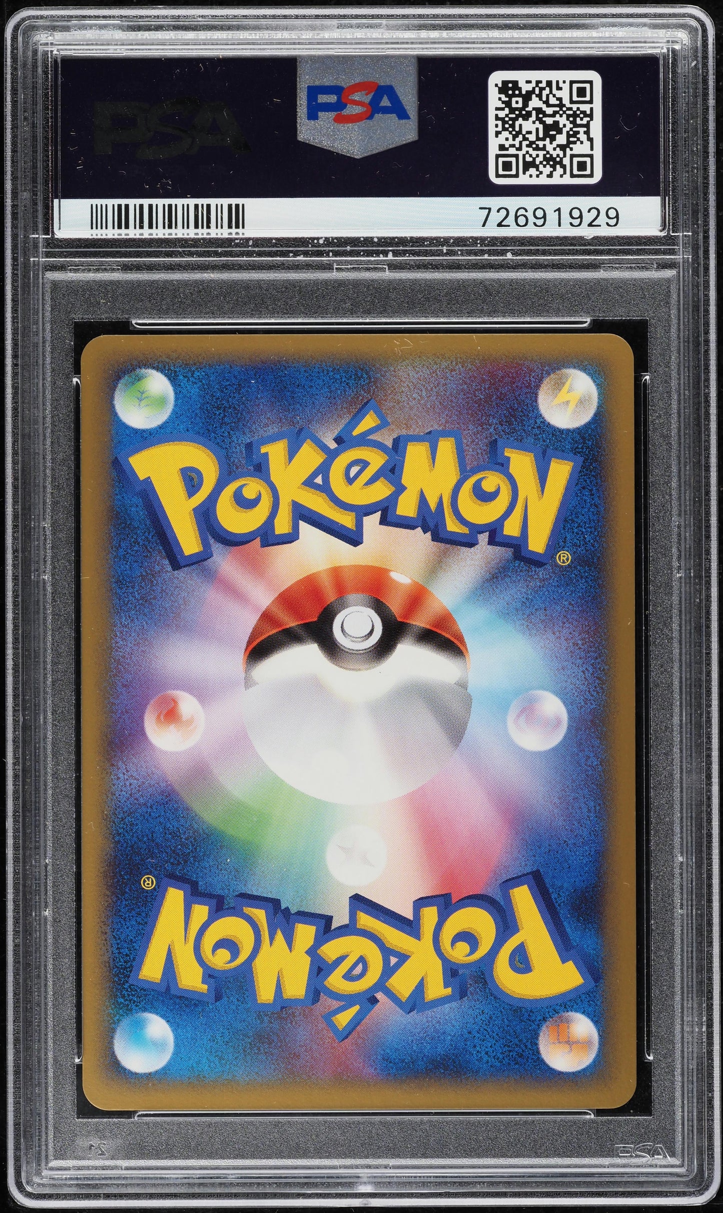 2010 POKEMON JAPANESE CLASH OF THE SUMMIT 1ST EDITION PRIME CELEBI #7 PSA 10 GEM