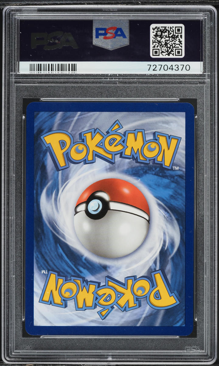 2021 POKEMON SWSH CELEBRATIONS CLASSIC COLLECTION HOLO BLASTOISE #2 PSA 10 GEM MINT