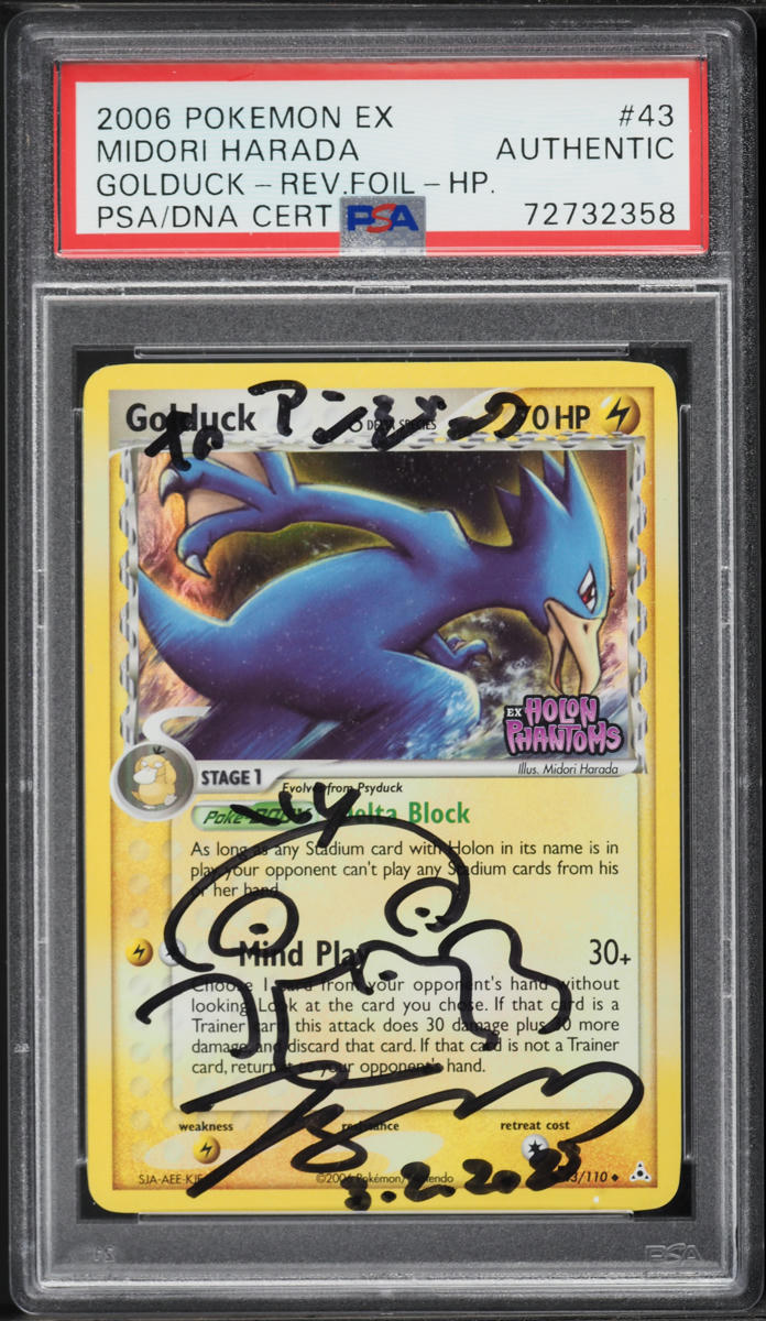 2006 POKEMON EX HOLON PHANTOMS REVERSE HOLO GOLDUCK #43 HARADA AUTO PSA AUTH
