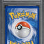 2009 POKEMON POP SERIES 9 PIKACHU #15 HARADA AUTO PSA AUTHENTIC