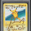 2009 POKEMON POP SERIES 9 PIKACHU #15 HARADA AUTO PSA AUTHENTIC