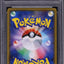 2016 POKEMON JAPANESE XY PROMO SPECIAL BOX HOLO LUIGI PIKACHU #295 PSA 10
