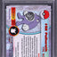 2000 TOPPS CHROME POKEMON SERIES 1 SPARKLE POLIWRATH #62 PSA 10 GEM MINT