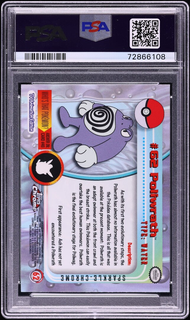 2000 TOPPS CHROME POKEMON SERIES 1 SPARKLE POLIWRATH #62 PSA 10 GEM MINT