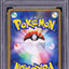 2002 POKEMON JAPANESE PROMO JR RALLY ENTEI #43 HARADA AUTO AUTH PSA 10