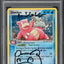 2005 POKEMON EX UNSEEN FORCES HOLO SLOWBRO #13 HARADA AUTO 10 PSA 9
