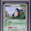 2006 POKEMON JAPANESE EX DRAGON FRONTIERS HOLO SNORLAX #1 PSA 10 GEM MINT