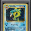 1999 POKEMON BASE SET SHADOWLESS HOLO GYARADOS ARITA AUTO DNA 10 #6 PSA 8 NM-MT