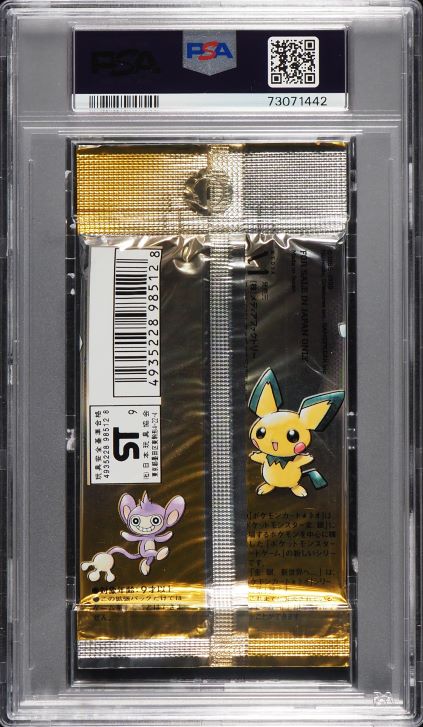 2000 POKEMON JAPANESE NEO GENESIS BOOSTER PACK PSA 8 NM-MT