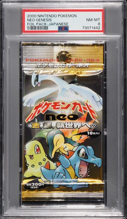 2000 POKEMON JAPANESE NEO GENESIS BOOSTER PACK PSA 8 NM-MT