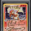 2003 POKEMON EX SANDSTORM HOLO FLAREON #5 HARADA AUTO 9 PSA 9