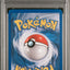 2007 POKEMON EX POWER KEEPERS HOLO GARDEVOIR #9 HARADA AUTO PSA AUTH