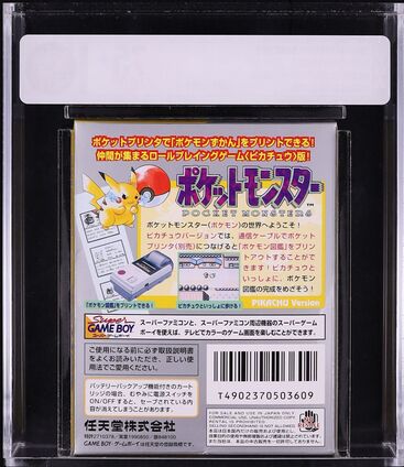 1998 POKEMON YELLOW JAPANESE NINTENDO GAME BOY GB VGA 75+ UNOPENED