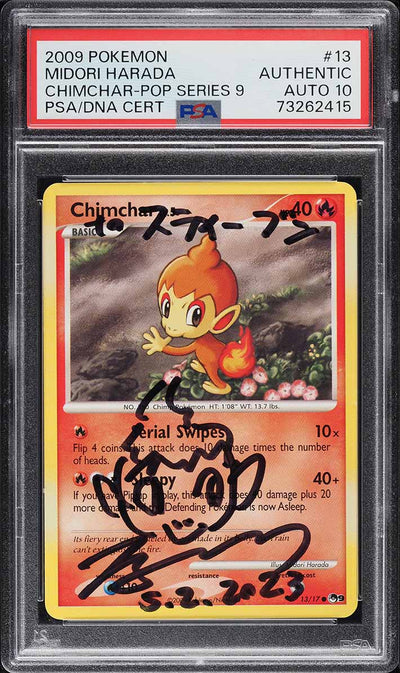 2009 POKEMON POP SERIES 9 CHIMCHAR MIDORI HARADA AUTO DNA 10 #13 PSA AUTH