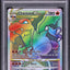 2022 POKEMON SWSH BRILLIANT STARS HYPER RARE CHARIZARD VSTAR #174 PSA 10 GEM MINT