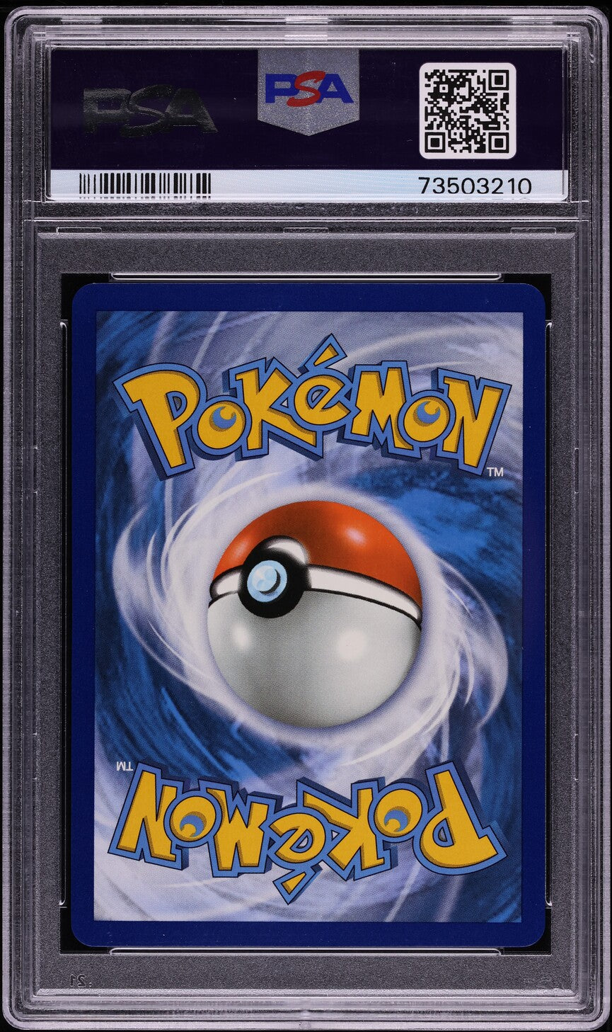 2012 POKEMON BLACK & WHITE BOUNDARIES CROSSED WHITE KYUREM EX #103 PSA 10 GEM MINT