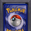 1999 POKEMON JUNGLE HOLO FLAREON #3 PSA 10 GEM MINT