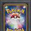2001 POKEMON JAPANESE EXPEDITION 1ST EDITION HOLO MEWTWO #118 PSA 10 GEM MINT