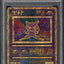 2019 POKEMON JAPANESE MEWTWO STRIKES BACK EVOLUTION MOVIE ANCIENT MEW PSA 10