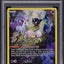2023 POKEMON SWORD & SHIELD CROWN ZENITH FULL ART MEW #GG10 PSA 10 GEM MINT