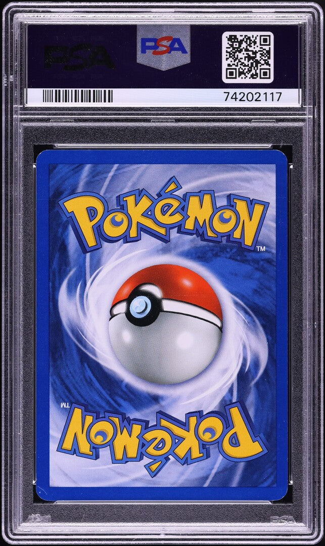 2001 POKEMON NEO REVELATION 1ST EDITION DOUBLE HOLO ERROR HO-OH #7 PSA 8