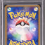 2010 POKEMON JAPANESE WORLD CHAMPIONSHIPS PROMO TROPICAL TIDAL WAVE PSA 10