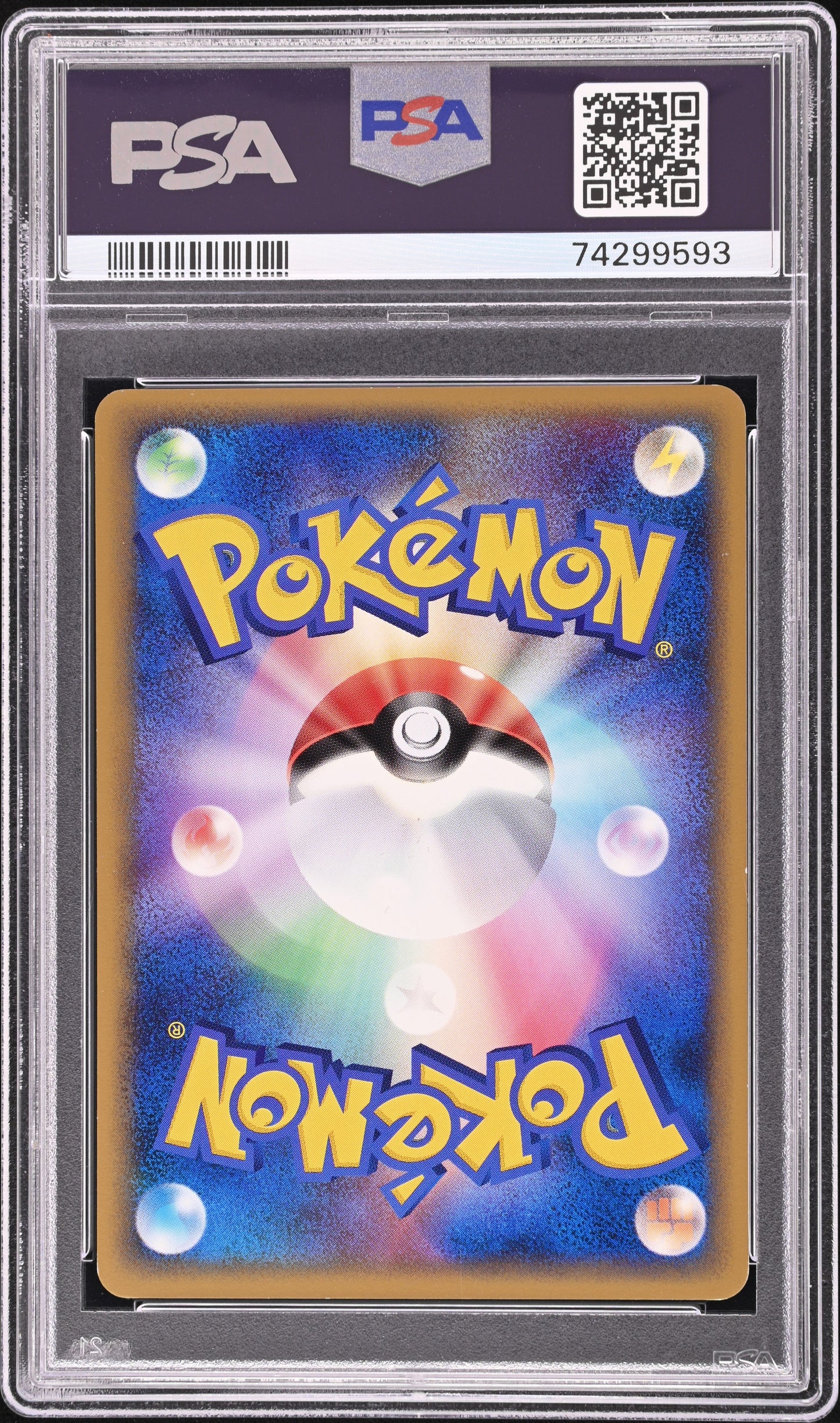 2010 POKEMON JAPANESE WORLD CHAMPIONSHIPS PROMO TROPICAL TIDAL WAVE PSA 10