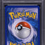 2011 POKEMON BLACK & WHITE HOLO KROOKODILE #65 PSA 10 GEM MINT