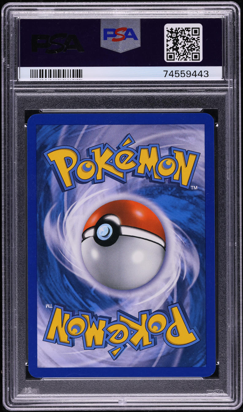 2011 POKEMON BLACK & WHITE HOLO KROOKODILE #65 PSA 10 GEM MINT