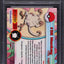 2000 TOPPS CHROME POKEMON SERIES 1 SPARKLE MANKEY #56 PSA 10 GEM MINT