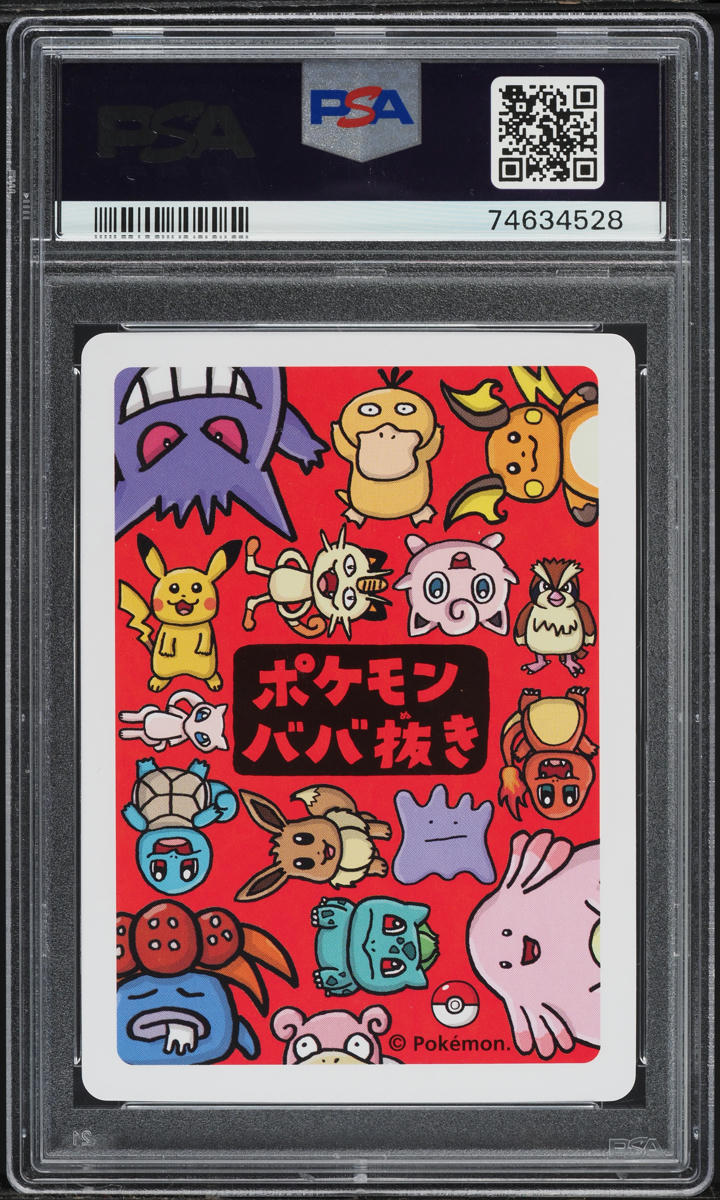 2019 POKEMON JAPANESE OLD MAID RAICHU PSA 10 GEM MINT