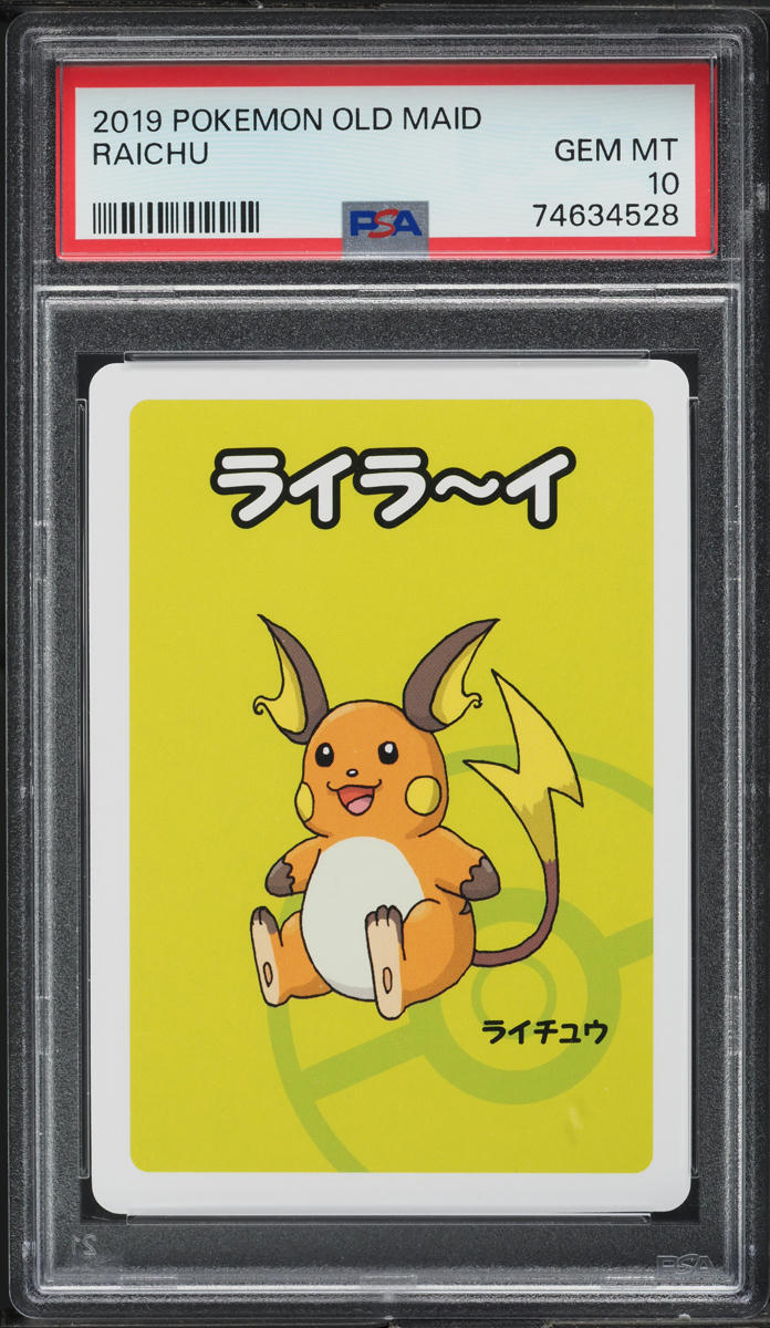 2019 POKEMON JAPANESE OLD MAID RAICHU PSA 10 GEM MINT