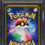 2017 POKEMON JAPANESE SUN & MOON GX BATTLE BOOST FULL ART LILLIE #119 PSA 9 MINT