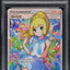 2017 POKEMON JAPANESE SUN & MOON GX BATTLE BOOST FULL ART LILLIE #119 PSA 9 MINT