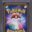 2016 POKEMON JAPANESE XY PROMO SPECIAL BOX HOLO MARIO PIKACHU #293 PSA 10