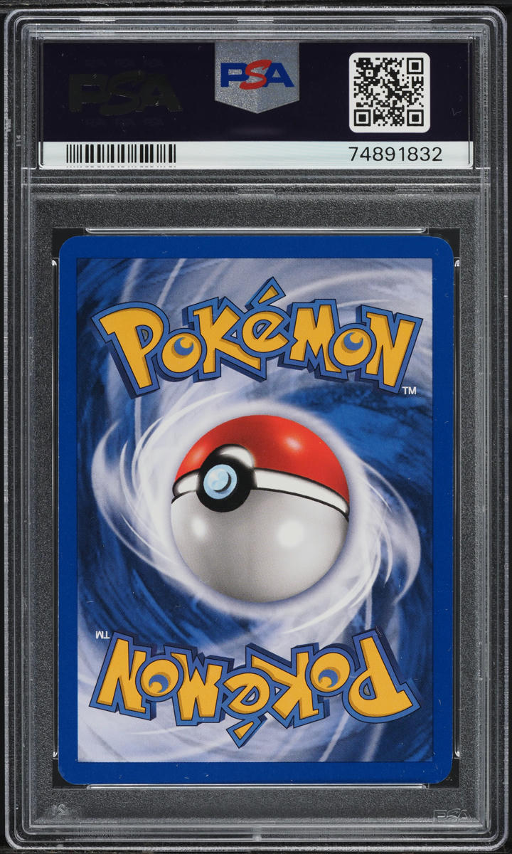 1999 POKEMON BASE SET YELLOW CHEEKS PIKACHU #58 PSA 9 MINT