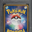 2013 POKEMON JAPANESE BLACK & WHITE PROMO PREMIUM HOLO WHITE KYUREM #217 PSA 9