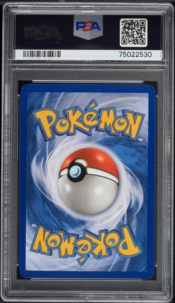 2008 POKEMON POP SERIES 7 HOLO AMPHAROS #1 PSA 9 MINT