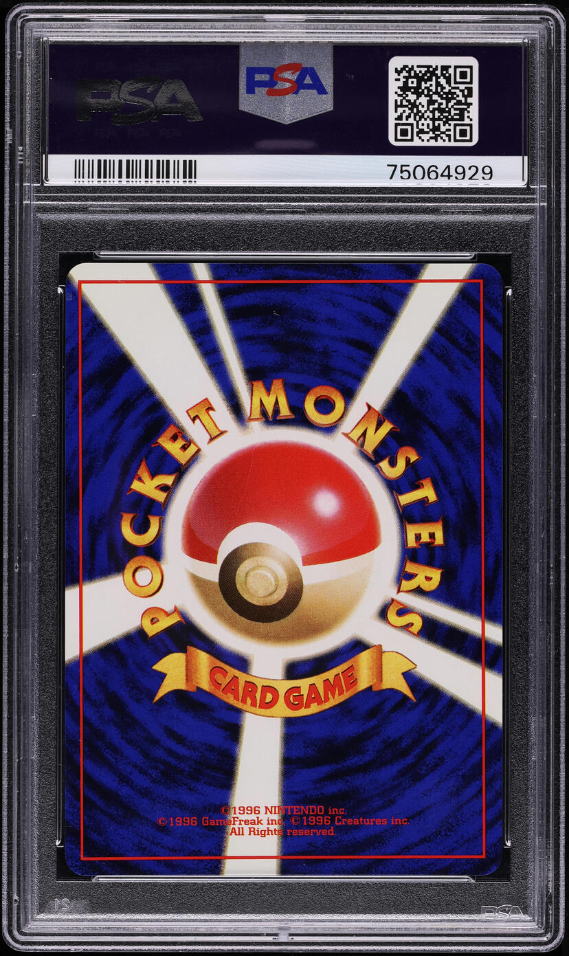 1996 POKEMON JAPANESE BASE SET HOLO NIDOKING #34 PSA 10 GEM MINT