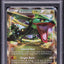 2012 POKEMON BLACK & WHITE DRAGONS EXALTED RAYQUAZA EX #85 PSA 10 GEM MINT