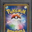 2014 POKEMON JAPANESE XY WILD BLAZE 1ST ED FULL ART POKEMON FAN CLUB #87 PSA 10