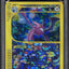 2003 POKEMON SKYRIDGE BOX TOPPER CROBAT #10 PSA 10 GEM MINT