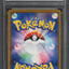 2021 POKEMON JAPANESE SWSH EEVEE HEROES FULL ART LEAFEON V #70 PSA 10 GEM MINT