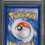 2013 POKEMON BW LEGENDARY TREASURES RADIANT COLLECTION EEVEE #RC14 PSA 9 MINT