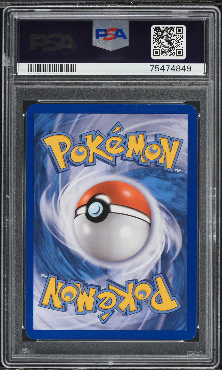2013 POKEMON BW LEGENDARY TREASURES RADIANT COLLECTION EEVEE #RC14 PSA 9 MINT