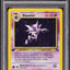 1999 POKEMON FOSSIL 1ST EDITION HOLO HAUNTER #6 PSA 10 GEM MINT