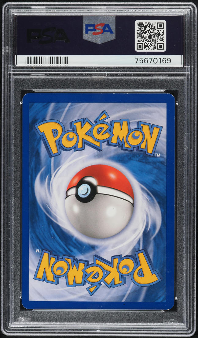 2007 POKEMON POP SERIES 5 HOLO LUGIA #2 ARITA AUTO 9 PSA AUTH ALTERED