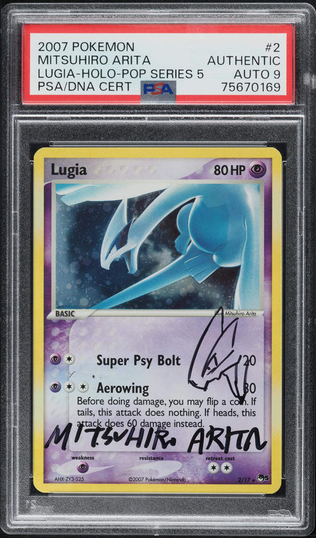 2007 POKEMON POP SERIES 5 HOLO LUGIA #2 ARITA AUTO 9 PSA AUTH ALTERED